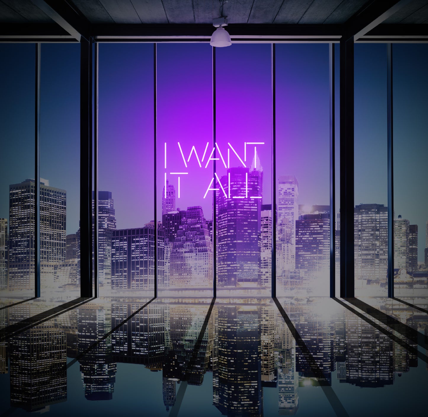 I Want It All